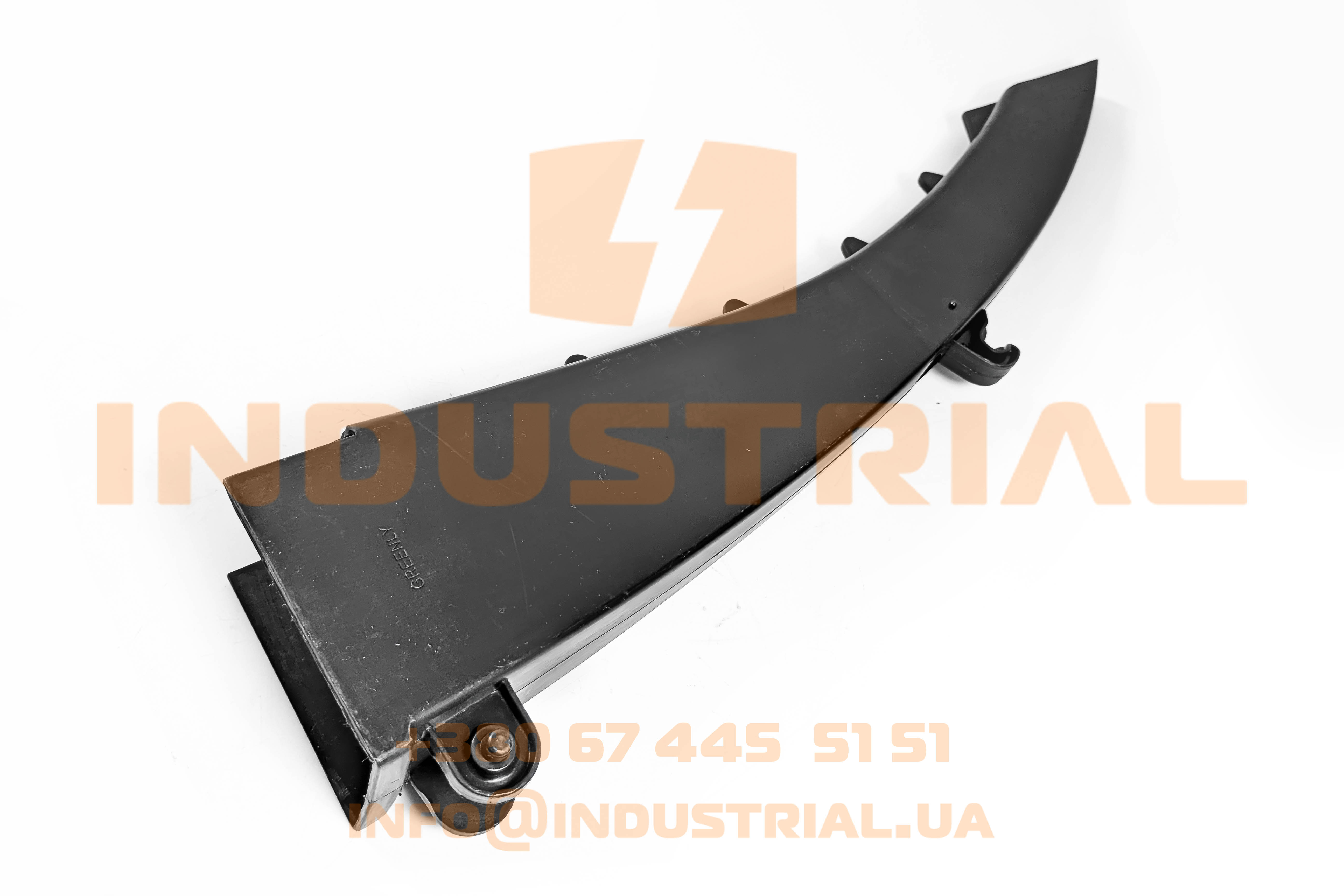 KIZ 5074765 KINZE